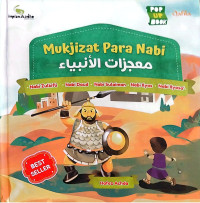 Image of Nabi Zulkifli Mukjizat Para Nabi